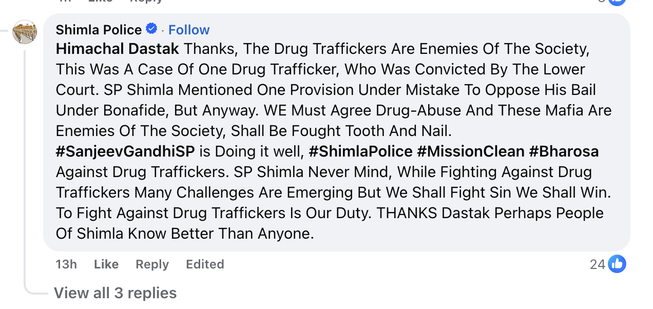 शिमला पुलिस के कॉमेंट का स्क्रीनशॉट